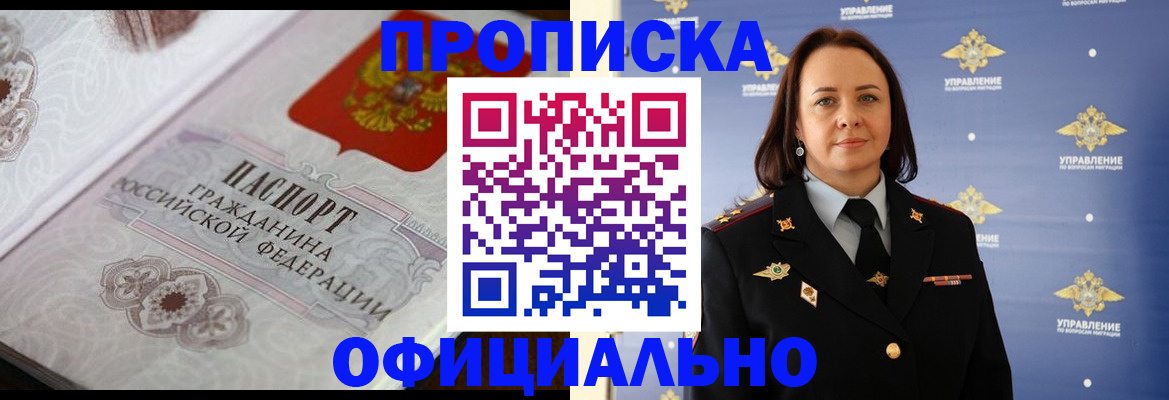 форма 3 в Азнакаево